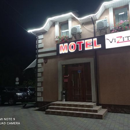Vizit Hotel Stryi Exterior photo