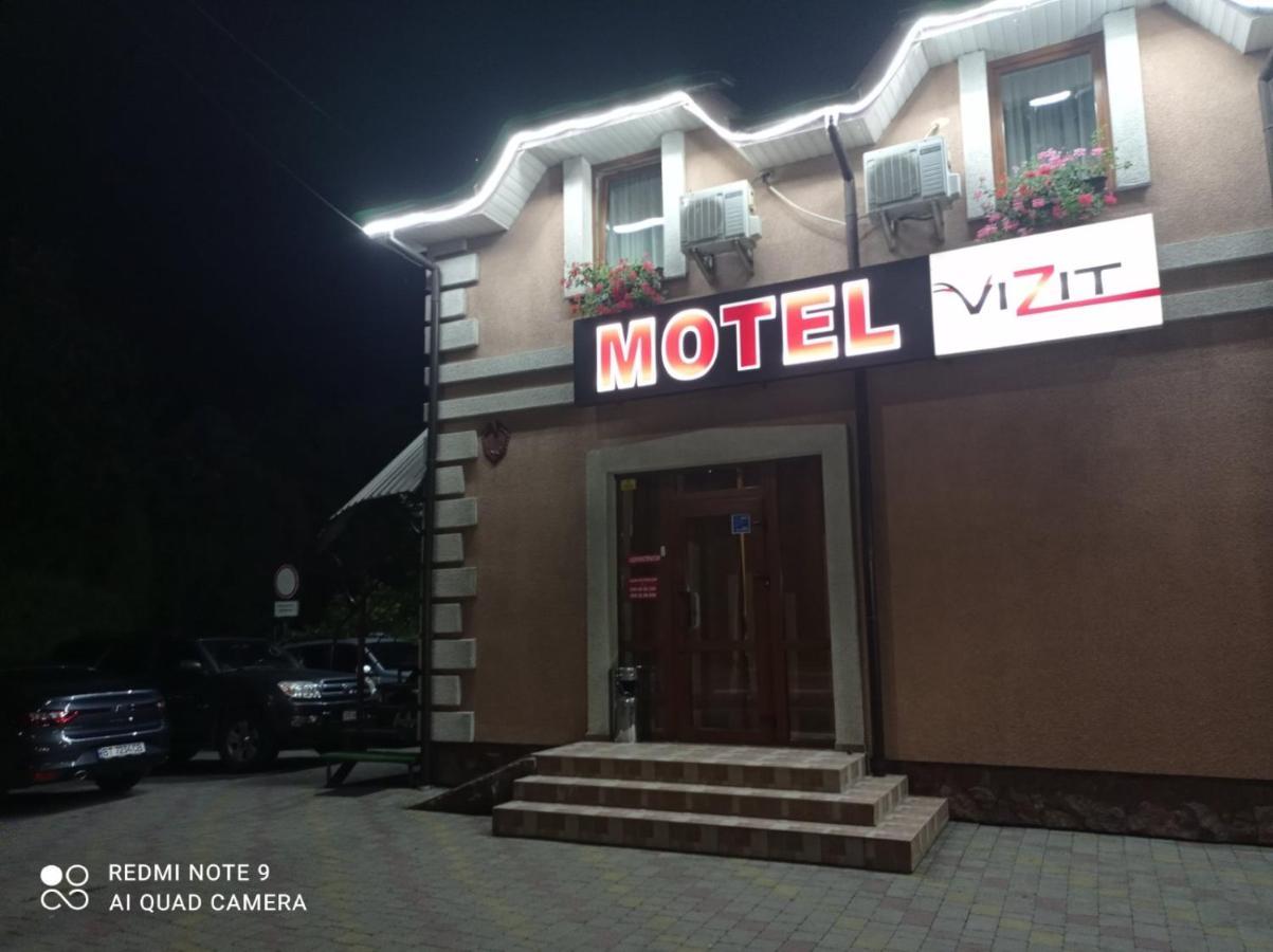 Vizit Hotel Stryi Exterior photo